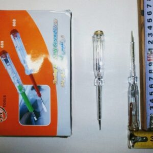 BUSCAPOLO CON CABEZAL DE BRONCE 14CM