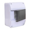 CAJA MEDIDOR TRIFASICA LISA (6*)