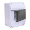CAJA MEDIDOR TRIFASICA LISA (6*)